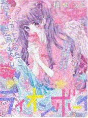 剧本之外影视幕后综艺海报